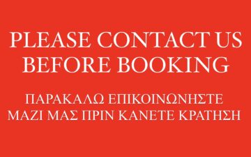 CITROEN C 3 1.2 OR SIMILAR 